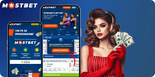 Exploring Online Betting in Turkey with Mostbett